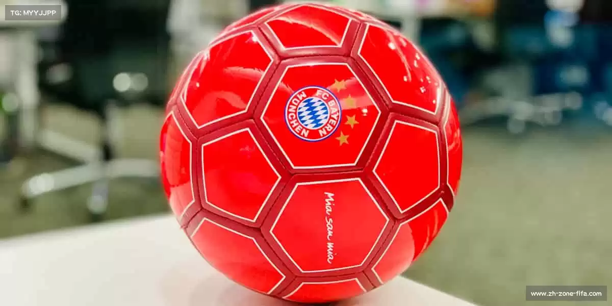 2025足球世俱杯投注——🎯射箭屏息，精准命中你的热爱🎯